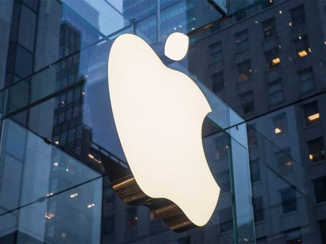 下载MT5软件交易苹果股票 MT5平台的特点